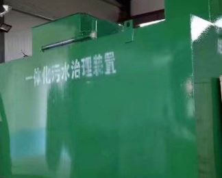 东昌府卫生间测漏水